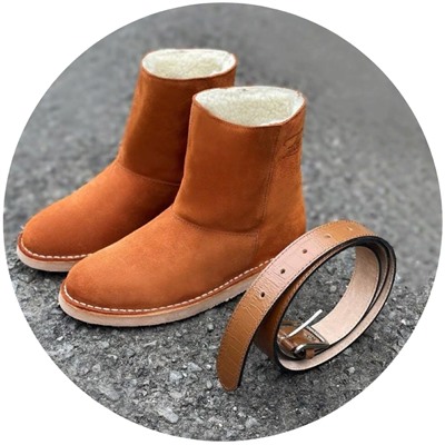 Ab.Zapatos UGY NEW R BRANDY+Ab.Z cinturón 170 АКЦИЯ