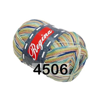 Пряжа Сеам Regina Print