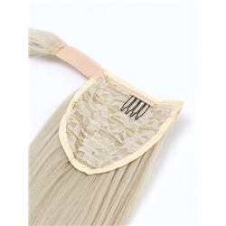 Хвост накладной, прямой волос, на резинке, 60 см, 100 г, холодный блонд(#SHT88B)