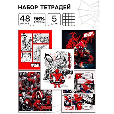 Тетрадь 48 л., 5 шт. в клетку «Человек-паук»