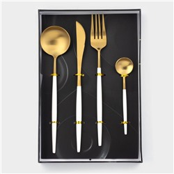 Набор столовых приборов Magistro «Фолк», 4 предмета, нержавеющая сталь, цвет металла золотой, белые ручки