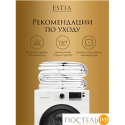 ESTIA АОСТА медиум одеяло 200x210
