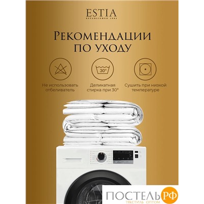ESTIA АОСТА медиум одеяло 200x210