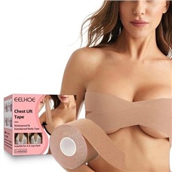 Тейп для груди EELHOE Chest lift tape