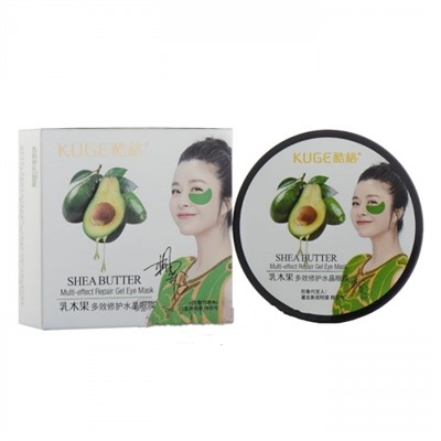 Гидрогелевые патчи с экстрактом авокадо KUGE SHEA BUTTER Eye Mask 60 штКосметика уходовая для лица и тела от ведущих мировых производителей по оптовым ценам в интернет магазине ooptom.ru.