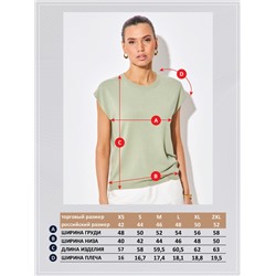 Джемпер к/р F512-1502 l.green