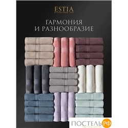 Estia МАРТОС экрю/беж К-т Полотенец  30х50-10, 10 пр., 100% хлопок, 500 гр/м2