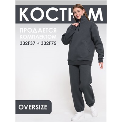 Толстовка трикотажная женская 332F37