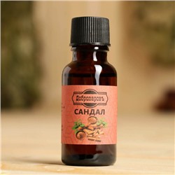 Масло эфирное «Сандал» 20 мл, крафт, Добропаровъ