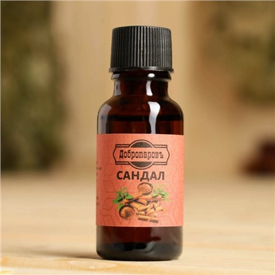 Масло эфирное «Сандал» 20 мл, крафт, Добропаровъ