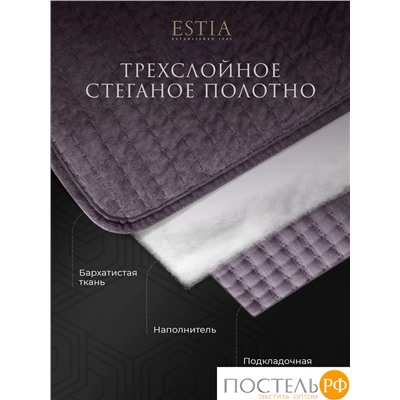 Estia ЭЛА фиолет. Покрывало 240х260, 1 пр., 100% полиэстер