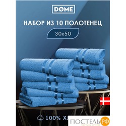 DOME ГАРМОНИКА т-бирюз К-т Полотенец 30х50, 10 пр., 100% хл, 440 гр/м2