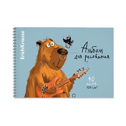 Альбом для рисования А4, 40 листов, блок 120 г/м², на спирали, Erich Krause «Happy Capy», 100% белизна, перфорация на отрыв, твердая подложка