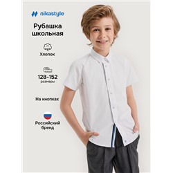 NIKASTYLE Рубашка