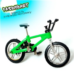 Фингербайк «BMX», цвет МИКС