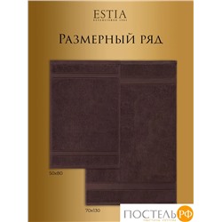 Estia МАРТОС кор Полотенце 70х130, 100% хлопок, 450 г/м2 R