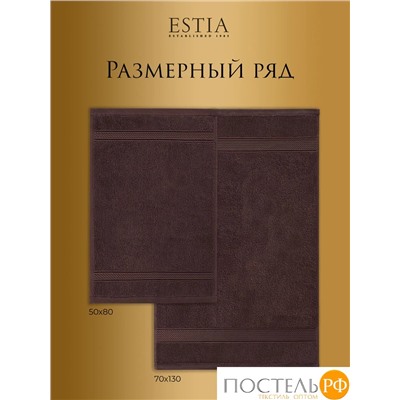 Estia МАРТОС кор Полотенце 70х130, 100% хлопок, 450 г/м2 R