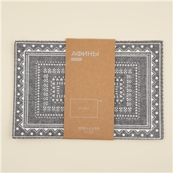 Салфетки сервировочные SL Home, 4 шт., 44×29 см, серые