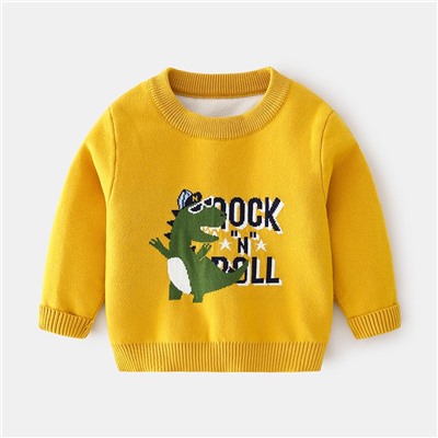 WELLKIDS my0632