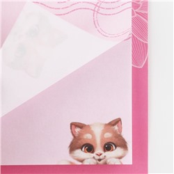 Блок бумаги 30 листов в конверте «С 8 Марта»