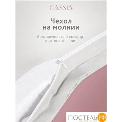 Cassia БАХАР св.-сер. Декоративная Подушка 45х45, 1 пр., полиэстер