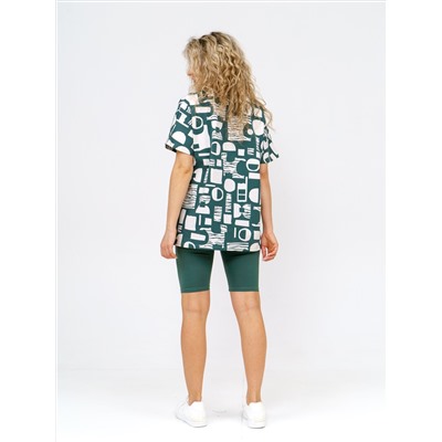 946 Костюм "Хаки"