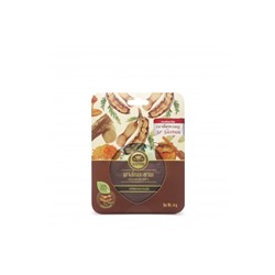 Маска для лица с тамариндом для уменьшения пигментации от Khaokho Talaypu Tamarind Mask 10g