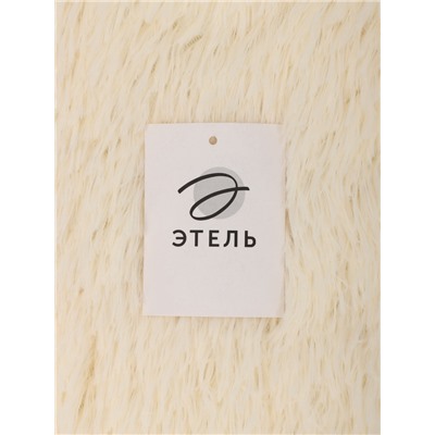 Ковер с ворсом «Этель», d=120 см, молочный