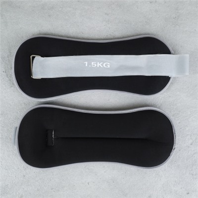 Утяжелители для рук и ног Woohooo FitLimbs II /  W1.5-1.5BL / набор 2 шт / 3 кг (1,5х1,5) / наполнитель песок / черный/уп 5/