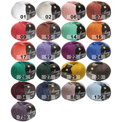 Пряжа Сеам Merino Silk 50