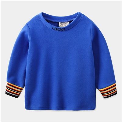 WELLKIDS tx2181