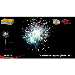 Фейерверк РС7972 Сказочная страна (1" х 300)