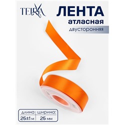 Лента атласная TEIRA, двухсторонняя, 25 мм, 25±1 м, оранжевая №751