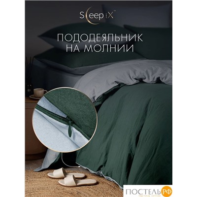 SleepiX ЮКО зел/голуб КПБ 145х215-1/180х220-1/50х70-2, 4 пр., модал/бамбук