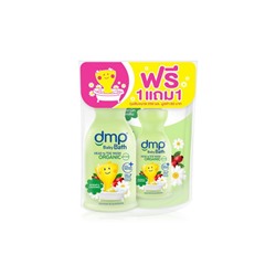 Детский гель для купания DMP с шиповником и ромашкой Organic pH 5.5 480 мл + 250 мл