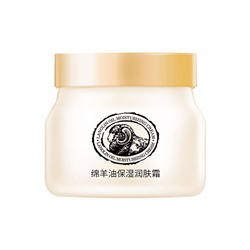 80655 LAIKOU Lanolin Cream Увлажняющий и питательный крем для лица, 90 г