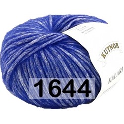 Пряжа Kutnor Kalari