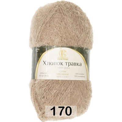 Пряжа Камтекс Хлопок Травка