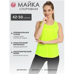 Апрель Майка 1ЖНА4271053