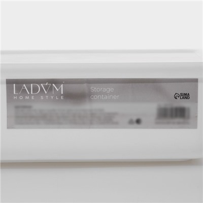 Контейнер для хранения с крышкой LaDо́m «Лёгкость», 3.74 л, 26×18×8 см, пластик, белый