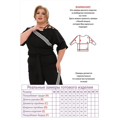 Футболка-5618