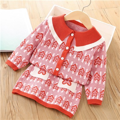 DAXI GIRL YB206