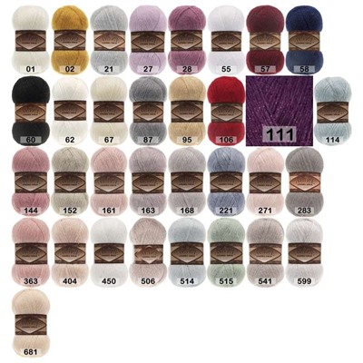 Пряжа Alize Angora Gold Simli