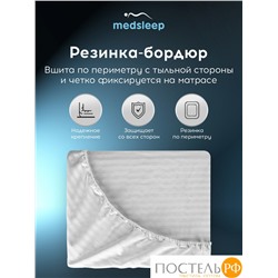 MEDSLEEP ЛИНДАУ св сер Простыня на резинке 180х200х25-1, 1 пр., хл.