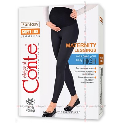 Softi Lux Maternity Leggings (regular 164)Conte