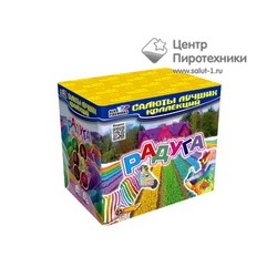 Радуга (1"х25) (CL 031)СЛК