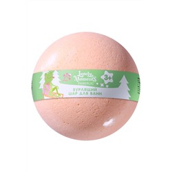 Бурлящий шарик для ванн с игрушкой Lovely Moments