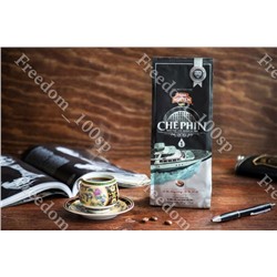 Мoлoтый  Che Phin №1