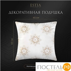 Estia Декоративная подушка БАЛЬТЕР 45х45, 1пр, плстр.