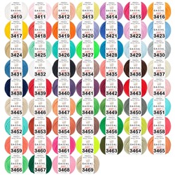 Пряжа Gazzal Baby Cotton 25